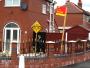 A household in Chorlton proudly displaying their support for both Labour and the Lib Dems. Floating voters? Or perhaps evidence of a difference of opinion in this household? 